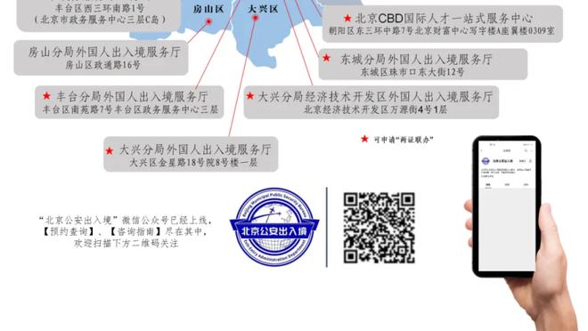 轻松！米切尔19中12砍下31分5板7助3断&首节14分&第三节12分